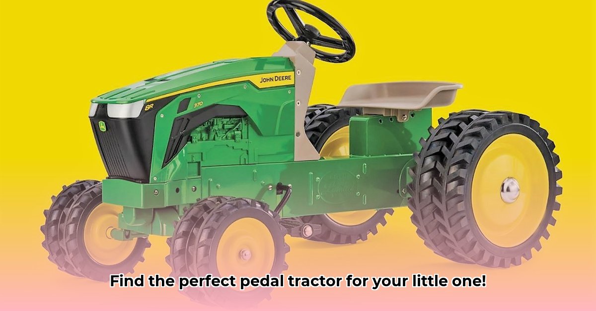 pedal-tractor-toys